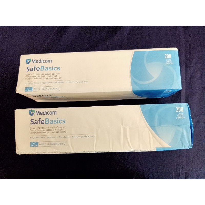 Gauze Pad 2x2 Shopee Philippines