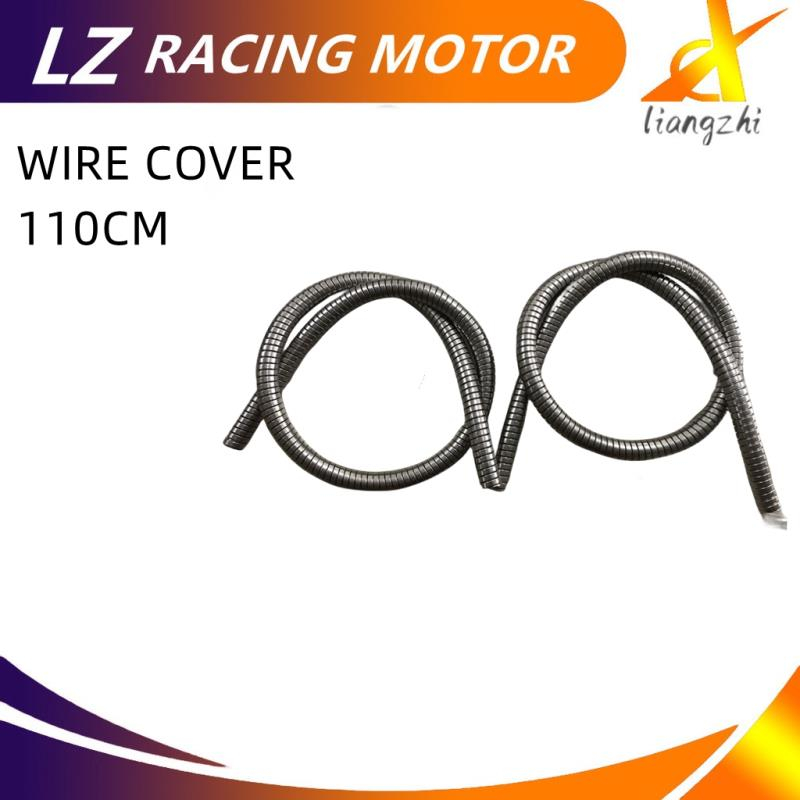 SHOWER HOSE COVER, WIRE CABLE COVER, SHOWERING PIPES {MOON RISING} 110