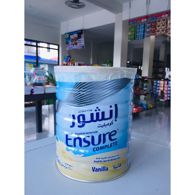 Ensure Complete 1600 grams; Expiry MAY 2025 Shopee Philippines