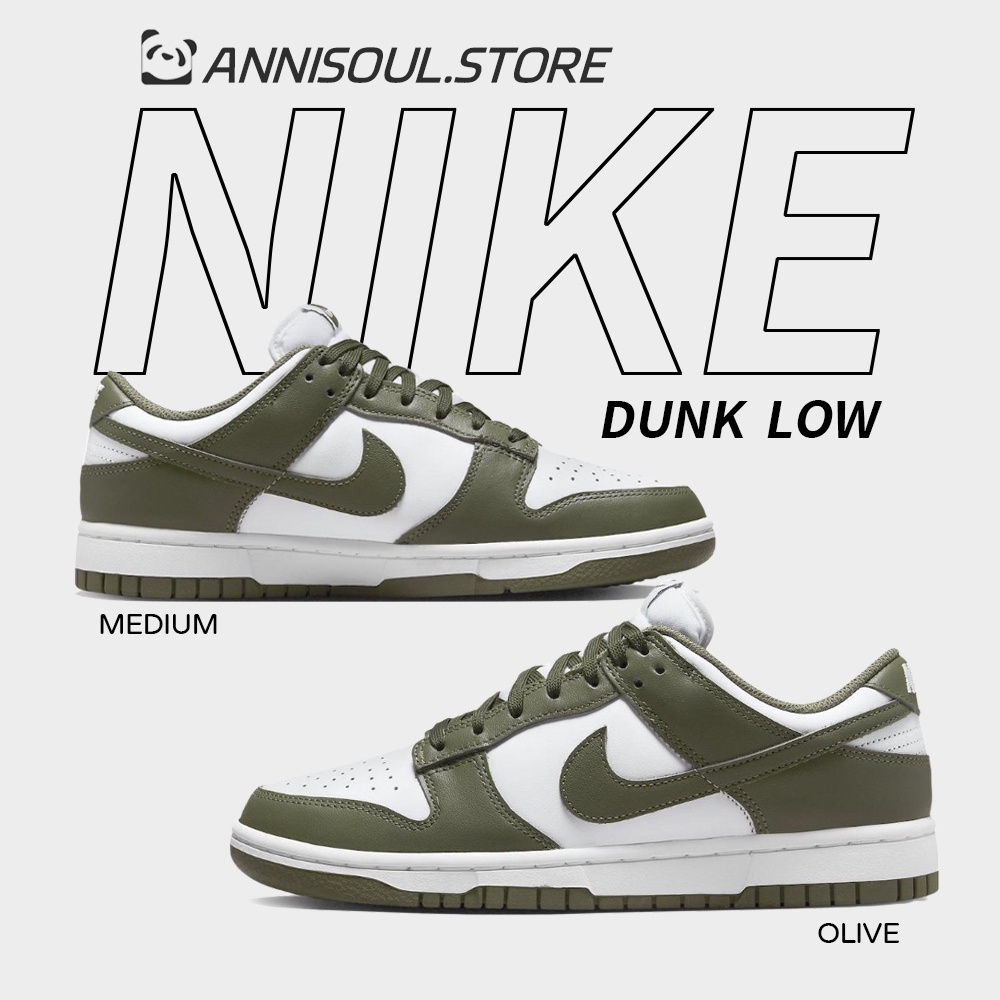 100 Authentic Nike Dunk Low medium olive Shopee Philippines