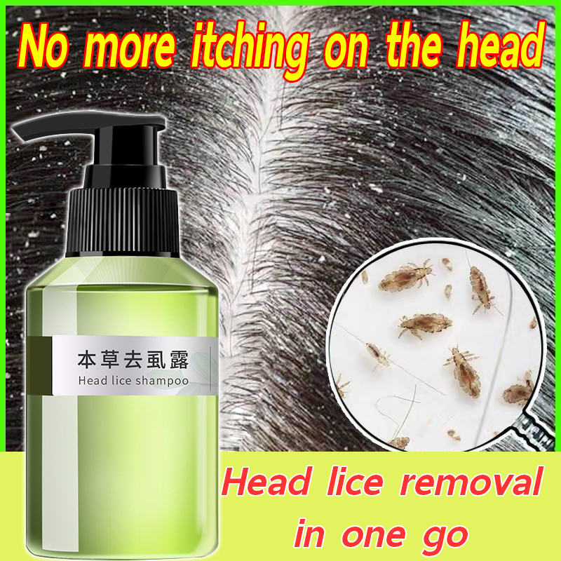 Plant extracts lice remover shampoo100ml Take immediate effect, dispel ...