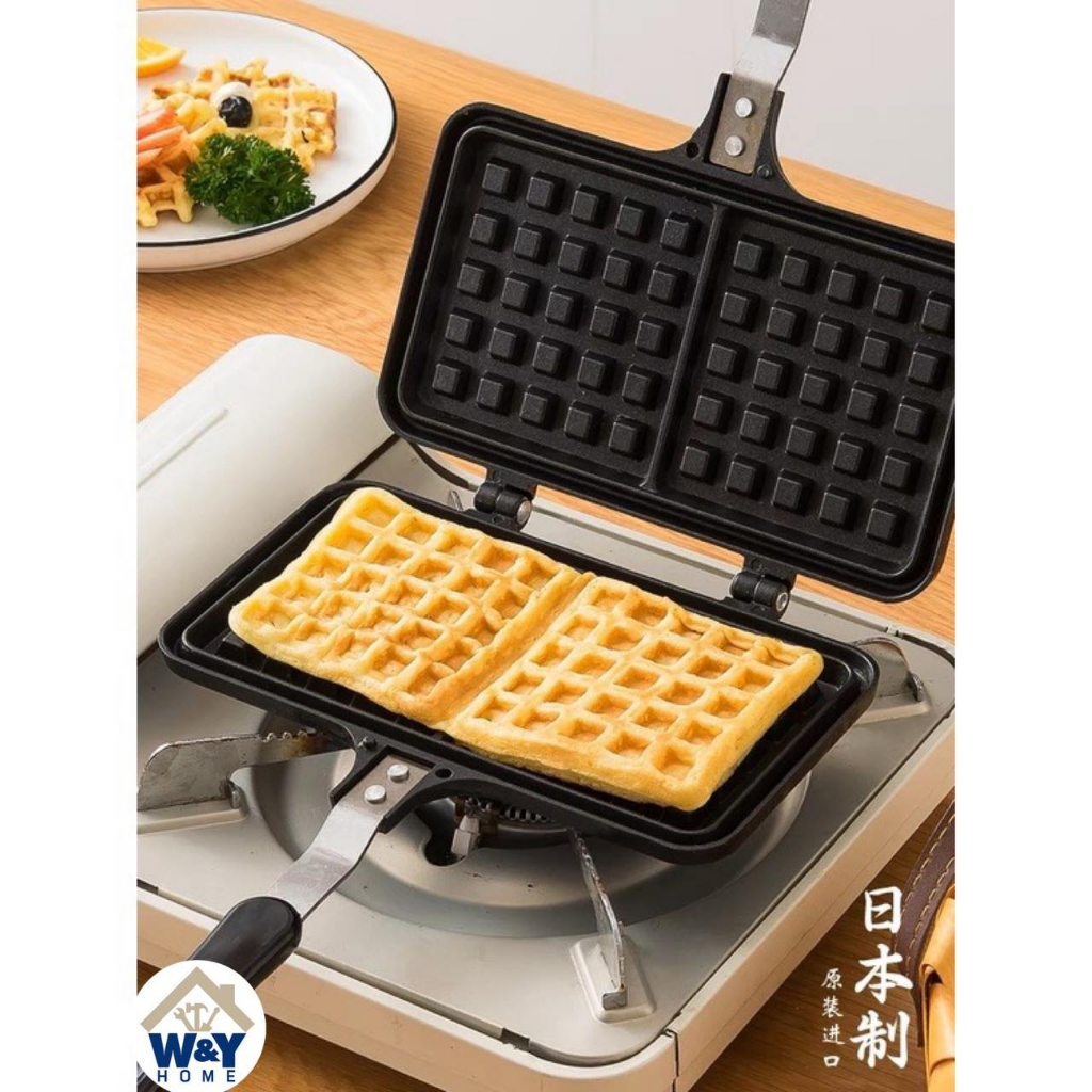 Waffle Cake Mould Waffle Maker Made in Japan W&Y Home Shopee Philippines