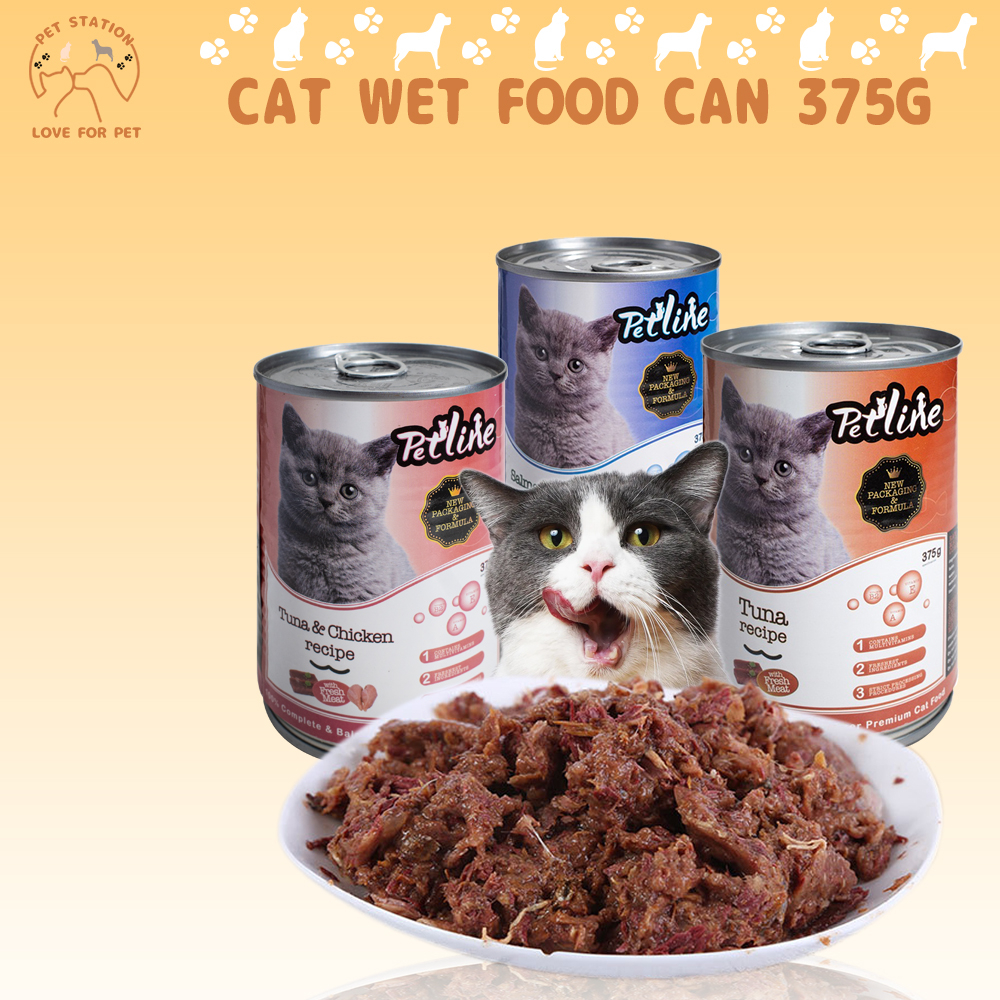 Petline Cat Wet Food Can 425g Cat Food Canned Pet FoodGrain Free