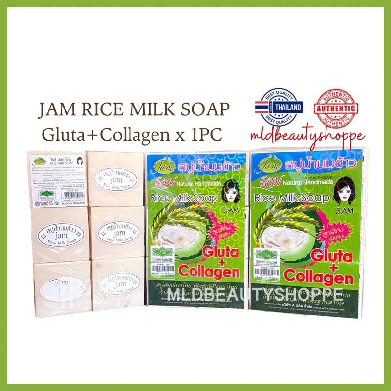 Original JAM RICE MILK Thai Soap with Gluta + Collagen 65g (Natural