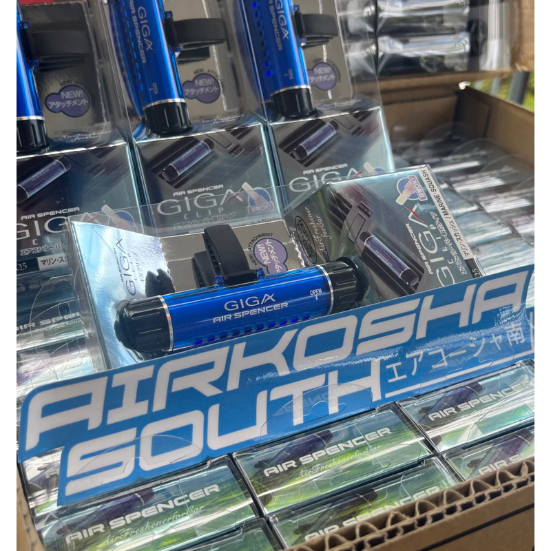 Giga Clipia/Clip (Marine Squash) - refillable Original Eikosha Air ...