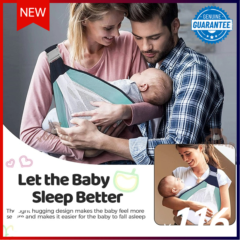 Newborn Baby Carrier Breastfeeding Cover Support Cloth Nursing Sling