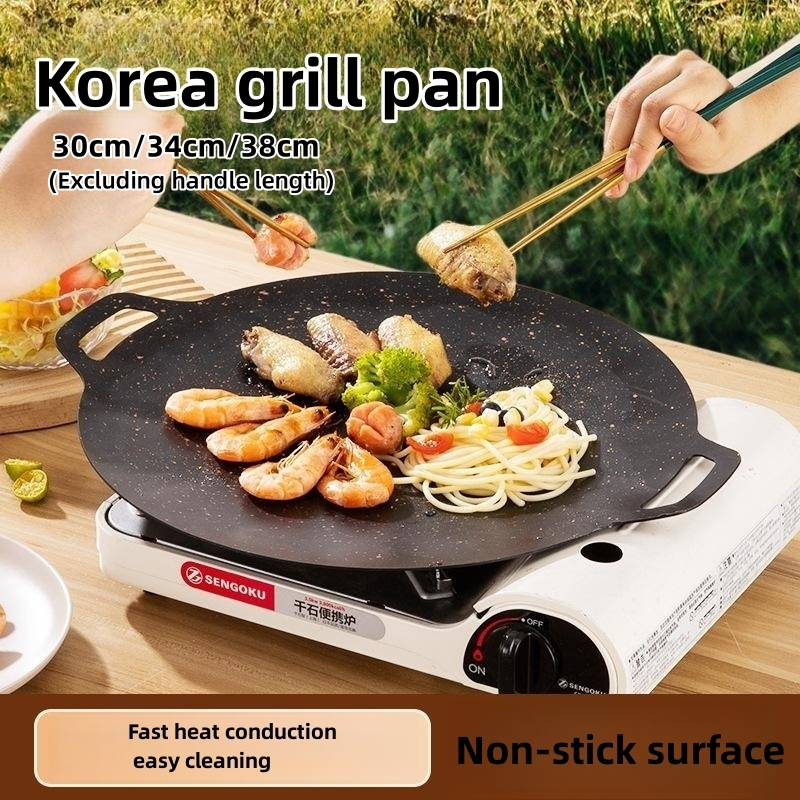 Yo-Fun 30/34/38CM Korean grill pan samgyupsal medical stone grill pan ...