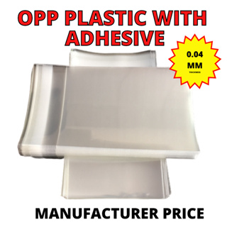 Clear Adhesive Cellophane Bags-180 PCS 6X9 Self Sealing Bags