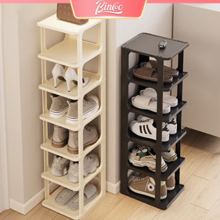 Shoe on sale rack coupons