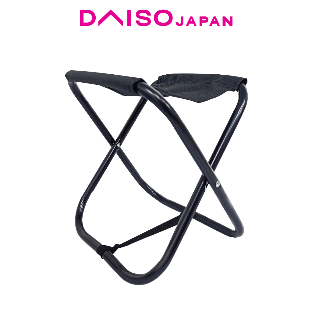 Daiso Foldable Leisure Black Chair Shopee Philippines