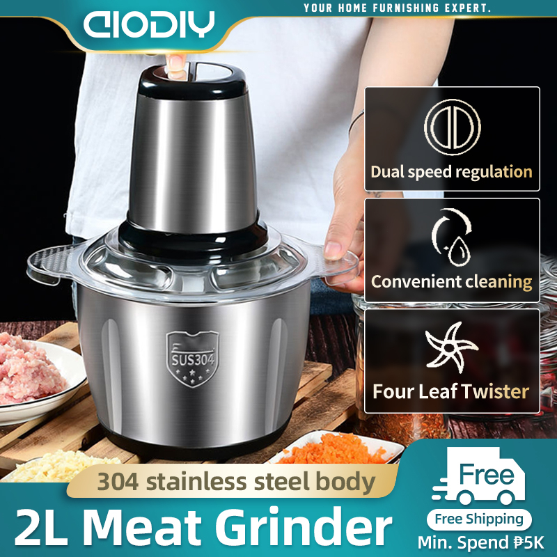 AIODIY Meat Grinder Electric Food Grinder Kitchen Appliances Shopee