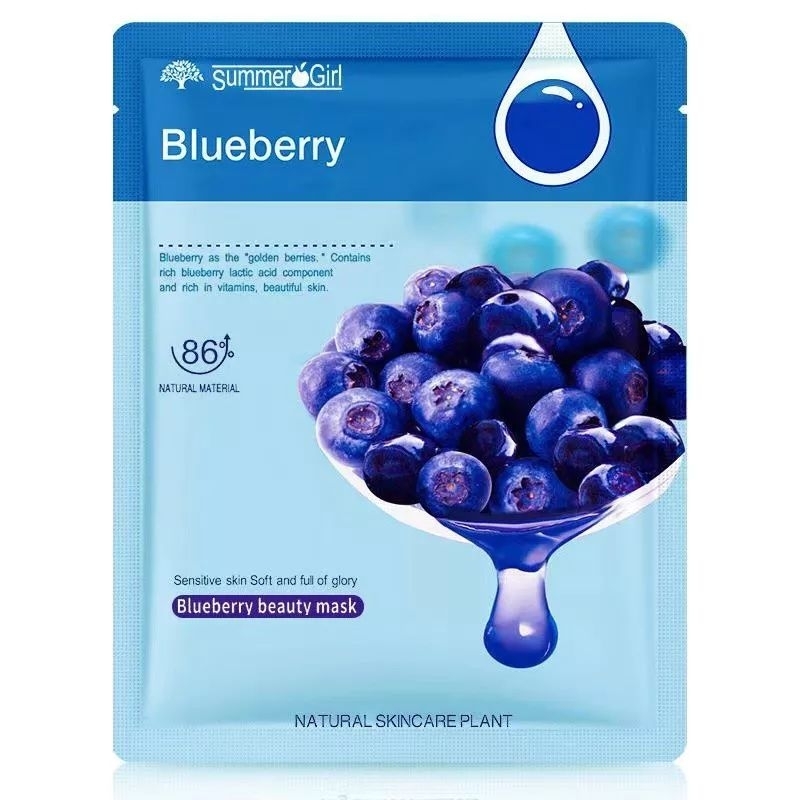 Blueberry Natural Skincare Mask 30g | Shopee Philippines