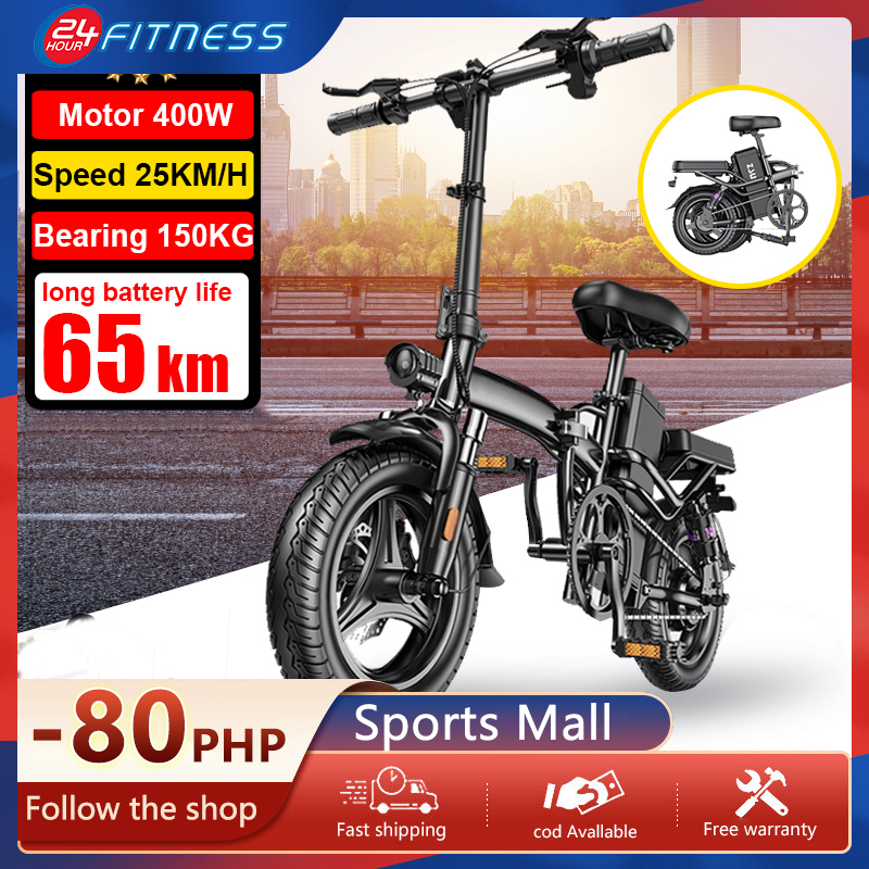 Foldable electric bike Waterproof ebike scooter E bike Electric bicycle