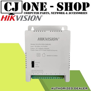 hikvision smps price