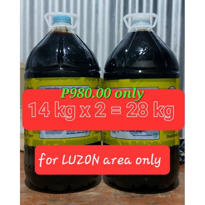BLACKSTRAP MOLASSES PURE 28KG FOR PLANTS, ANIMALS, PROBIOTICS & HOLLOW