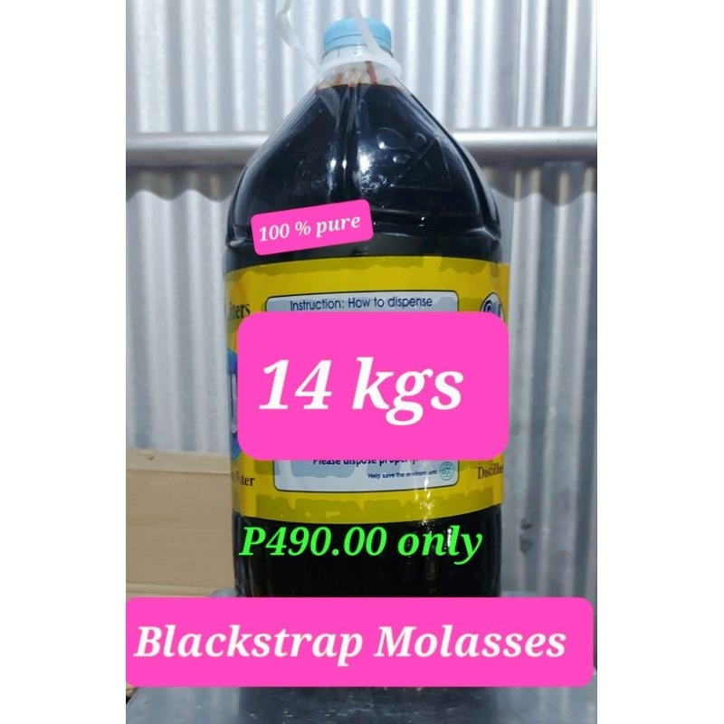 BLACKSTRAP MOLASSES PURE 14KG FOR PLANTS , ANIMALS, PROBIOTICS, HOLLOW
