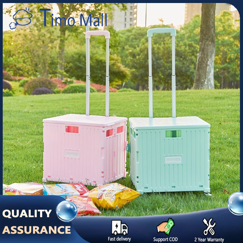 Folding shopping cart trolley car trunk storage box storage box luggage