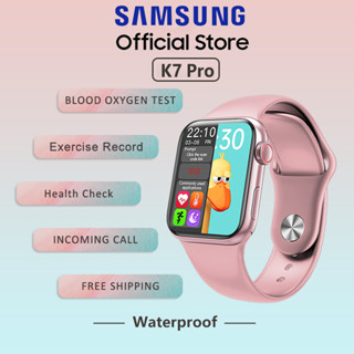 Smart watch cheap samsung s7