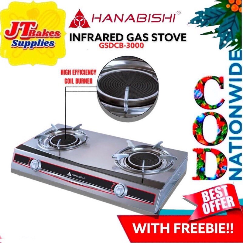 Hanabishi Double Burner Infrared Stainless Gas Stove GSDCB3000 with