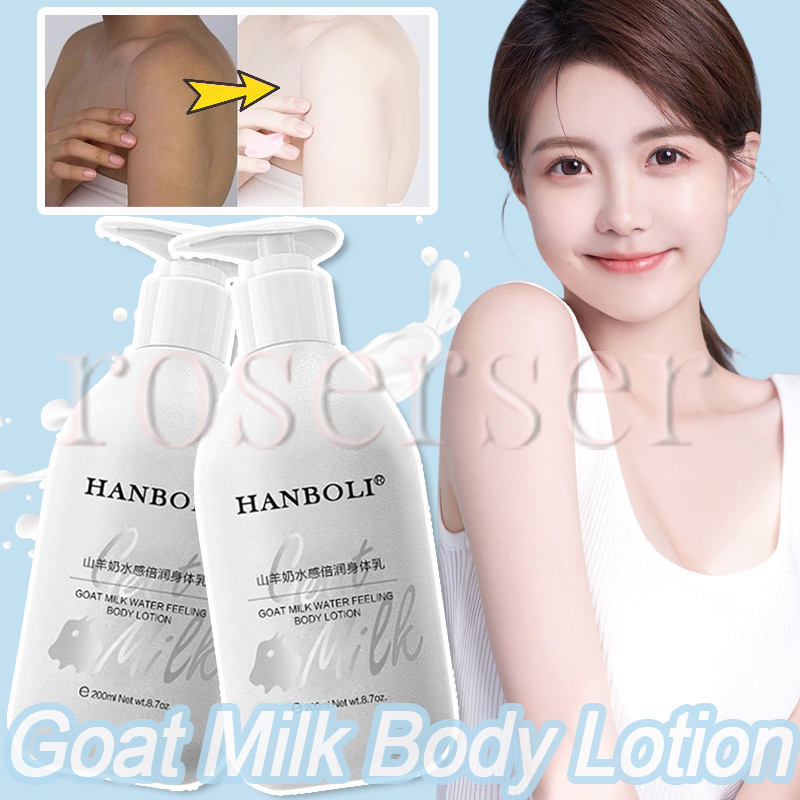 200ML Goat Milk Body Lotion Whitening Smooth Moisturizing Lotion