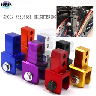 Shop lifter shock for Sale on Shopee Philippines