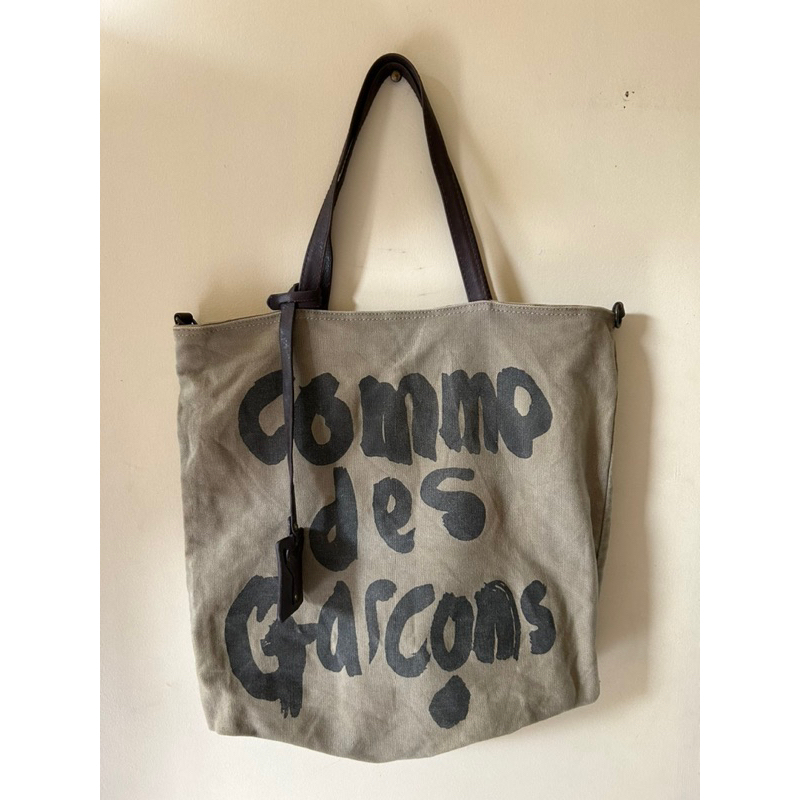 Comme des Garcons shoulder bag (vintage) | Shopee Philippines