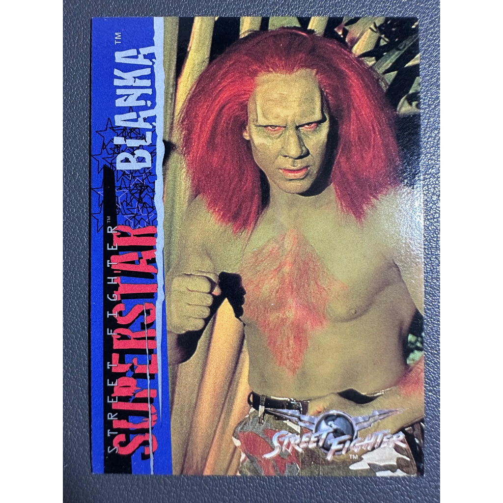 1994 Street Fighter Trading Cards #1 - Guile Ryu Bison Chun-Li Zangief ...