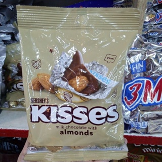 Hershey's Kisses Milk Chocolate Heart Box 165 g is not halal