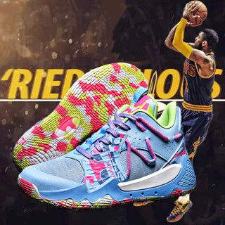 Kyrie irving best sale bball shoes