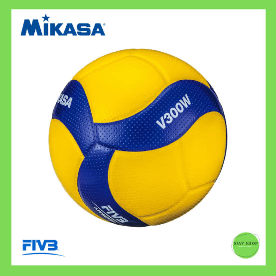 Mikasa V300W Volleyball Shopee Philippines