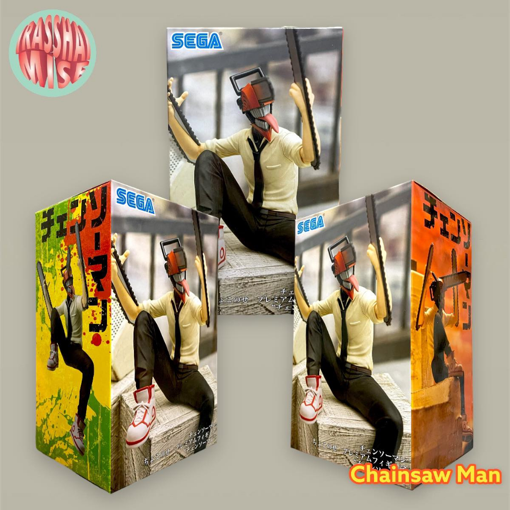 Chainsaw Man Denji Noodle Stopper Action Figure | Shopee Philippines