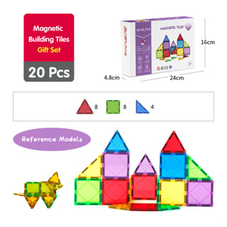 Building tiles shop for kids