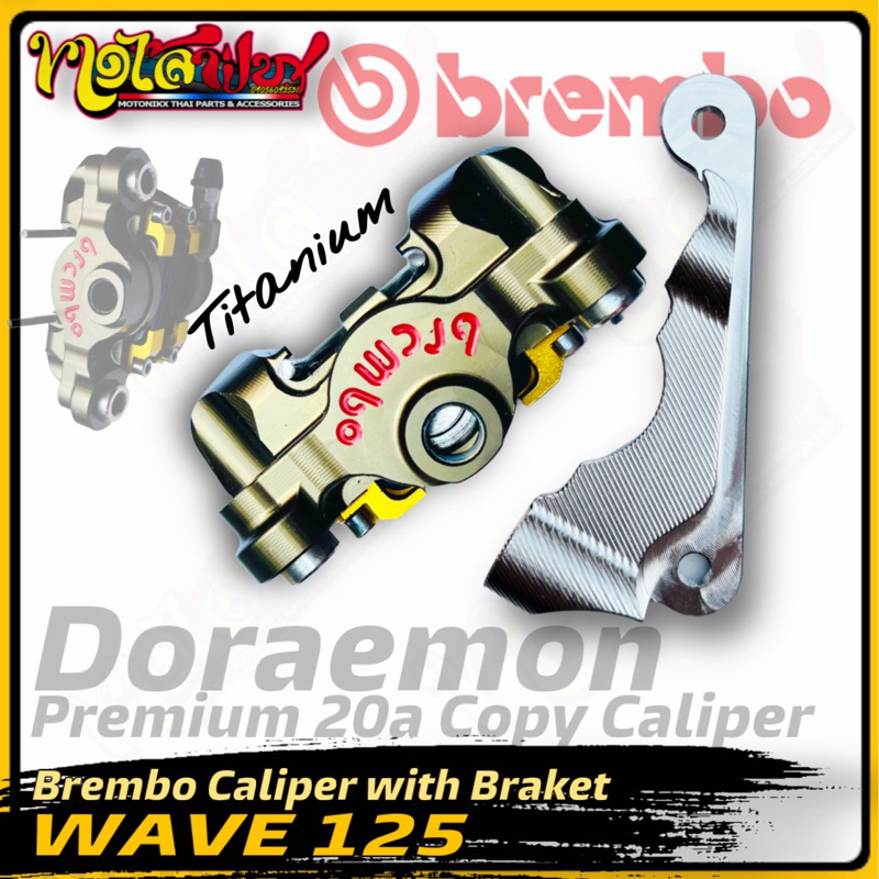 Doraemon Caliper with WAVE 125 Bracket Shopee Philippines