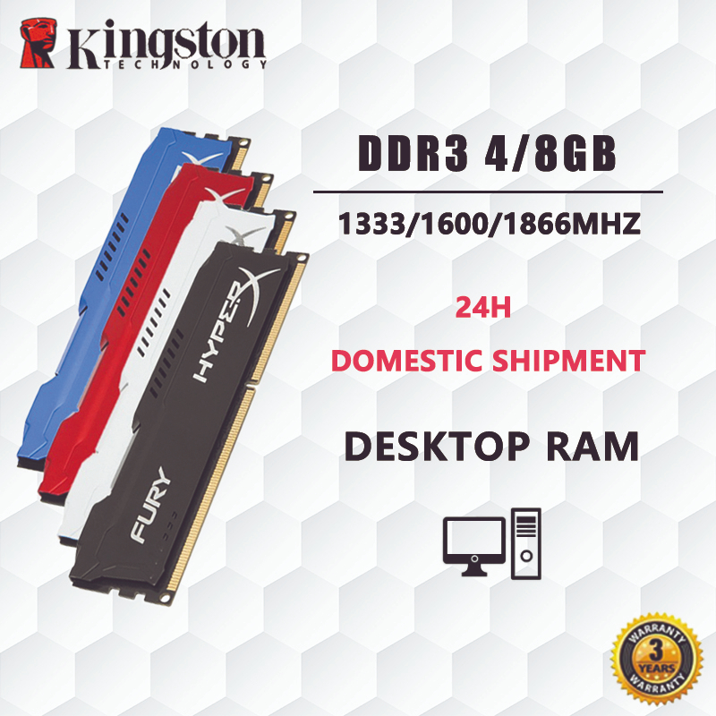 Kingston Hyperx 4GB/8GB Desktop RAM DDR3 1333MHZ/1600/1866MHZ DIMM ...