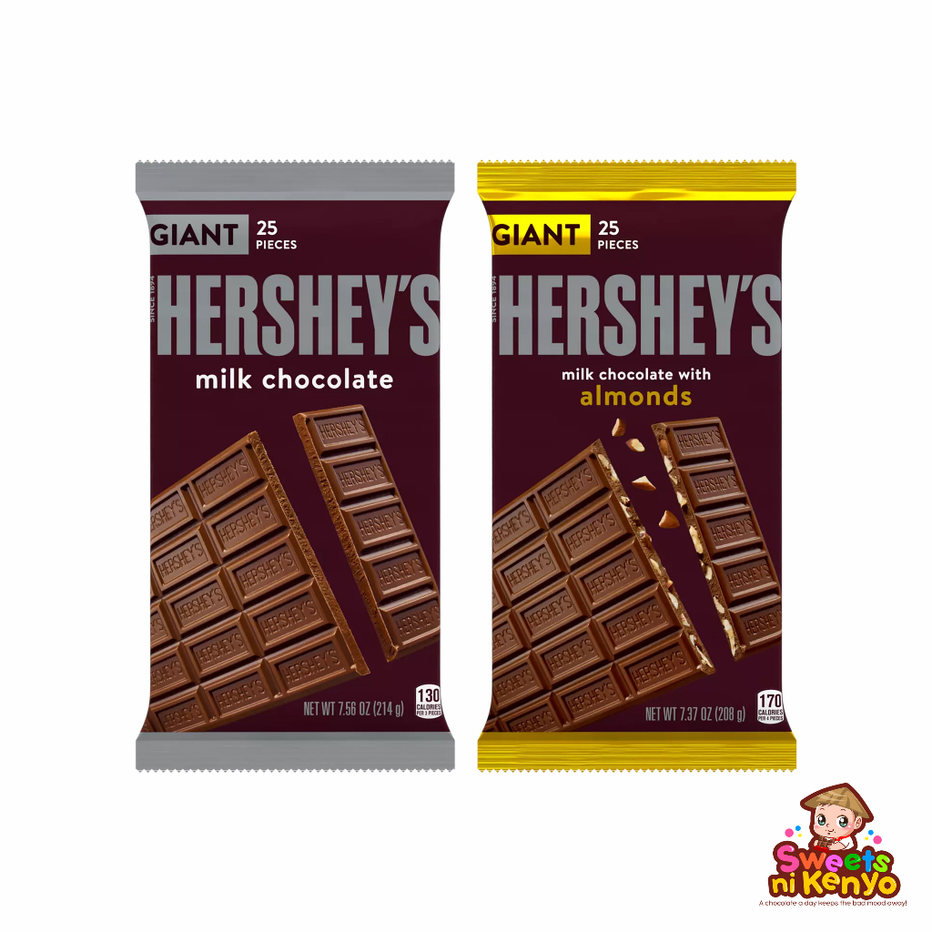 Hershey's USA Giant Chocolate Bar | 208/214g | Milk Chocolate / With ...