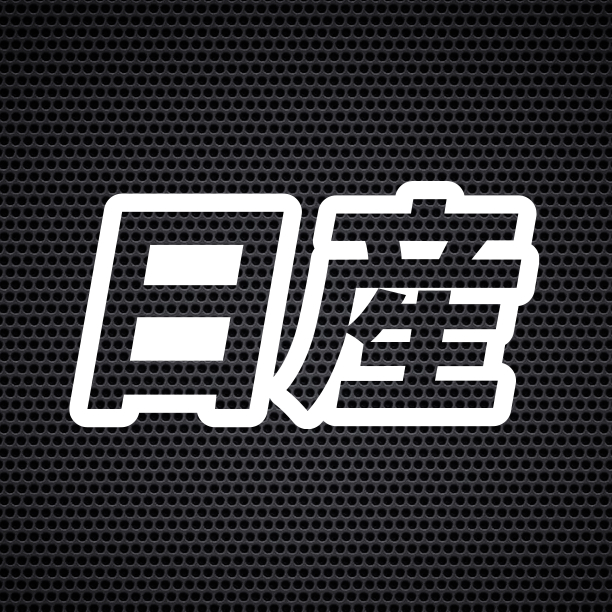 Nissan written in japanese / nissan kanji cutout vinyl sticker Shopee