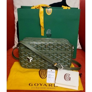 Goyard Artois MM in Black and Tan (for Pre-order) - Selectionne PH