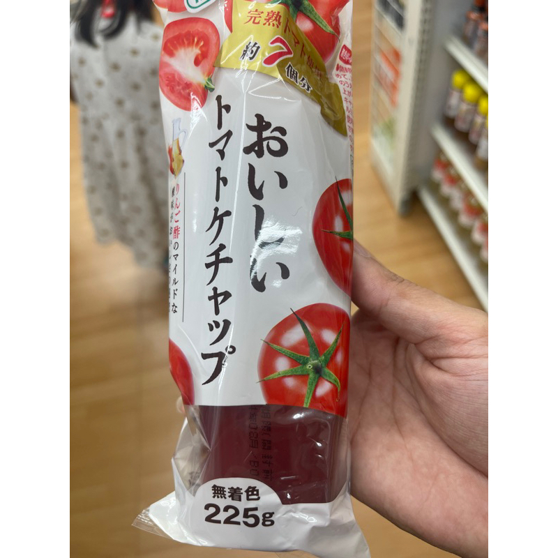 tomato ketchup japan Shopee Philippines