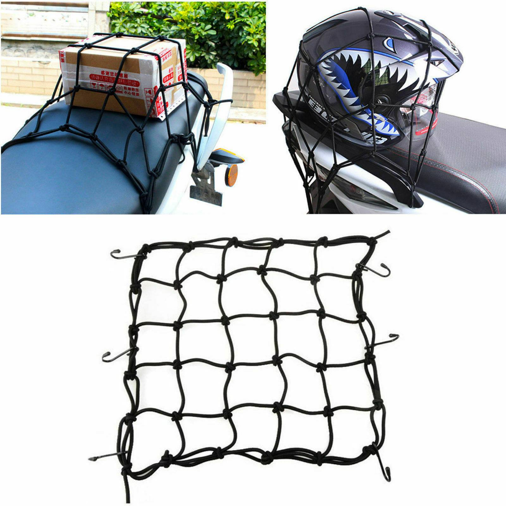 Motocycle Cago Net - Luggage Stap Ack Expansion Oganize