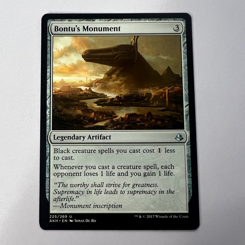 BONTU’S MONUMENT ARTIFACT AKH AMONKHET BLACK MTG MAGIC THE GATHERING Shopee Philippines