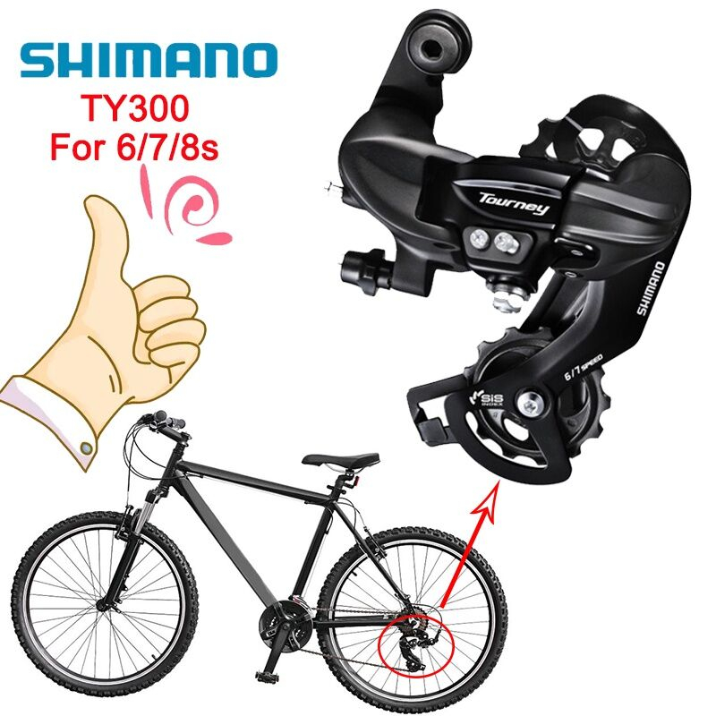 Dérailleur Arrière Shimano Tourney TX RD-TX35 - Longue Cage, 7/8 Vitesses, état D'usage