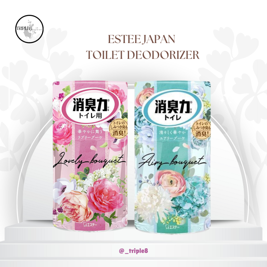 Estee Japan Toilet Deodorizer 2 Variants Shopee Philippines