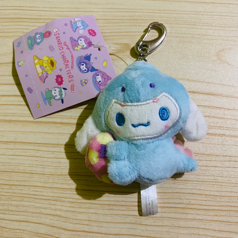 Cinnamoroll Dino plush charm with tag | Shopee Philippines