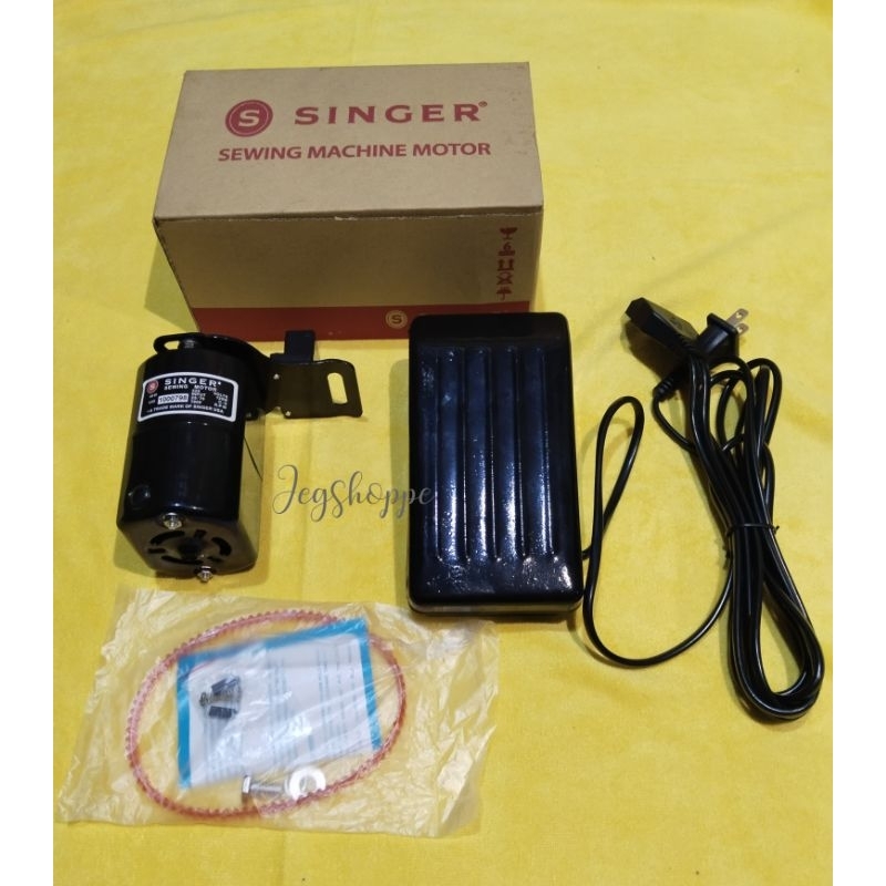 SINGER Sewing Machine Motor with Pedal Heavy Duty Shopee Philippines
