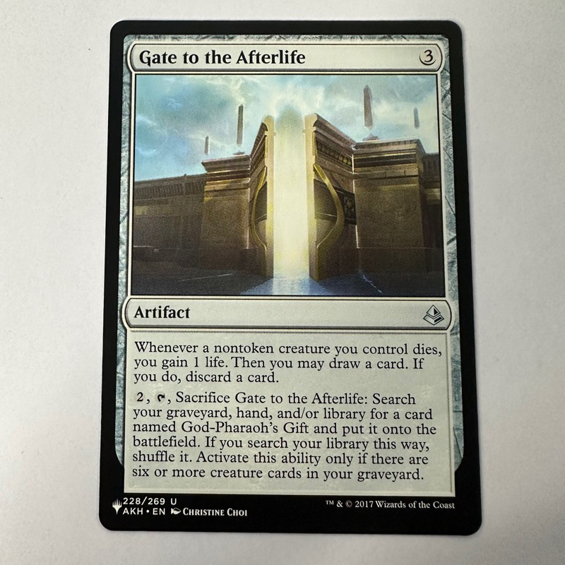 GATE TO THE AFTERLIFE | ARTIFACT | COLORLESS | MTG MAGIC THE GATHERING |  Shopee Philippines