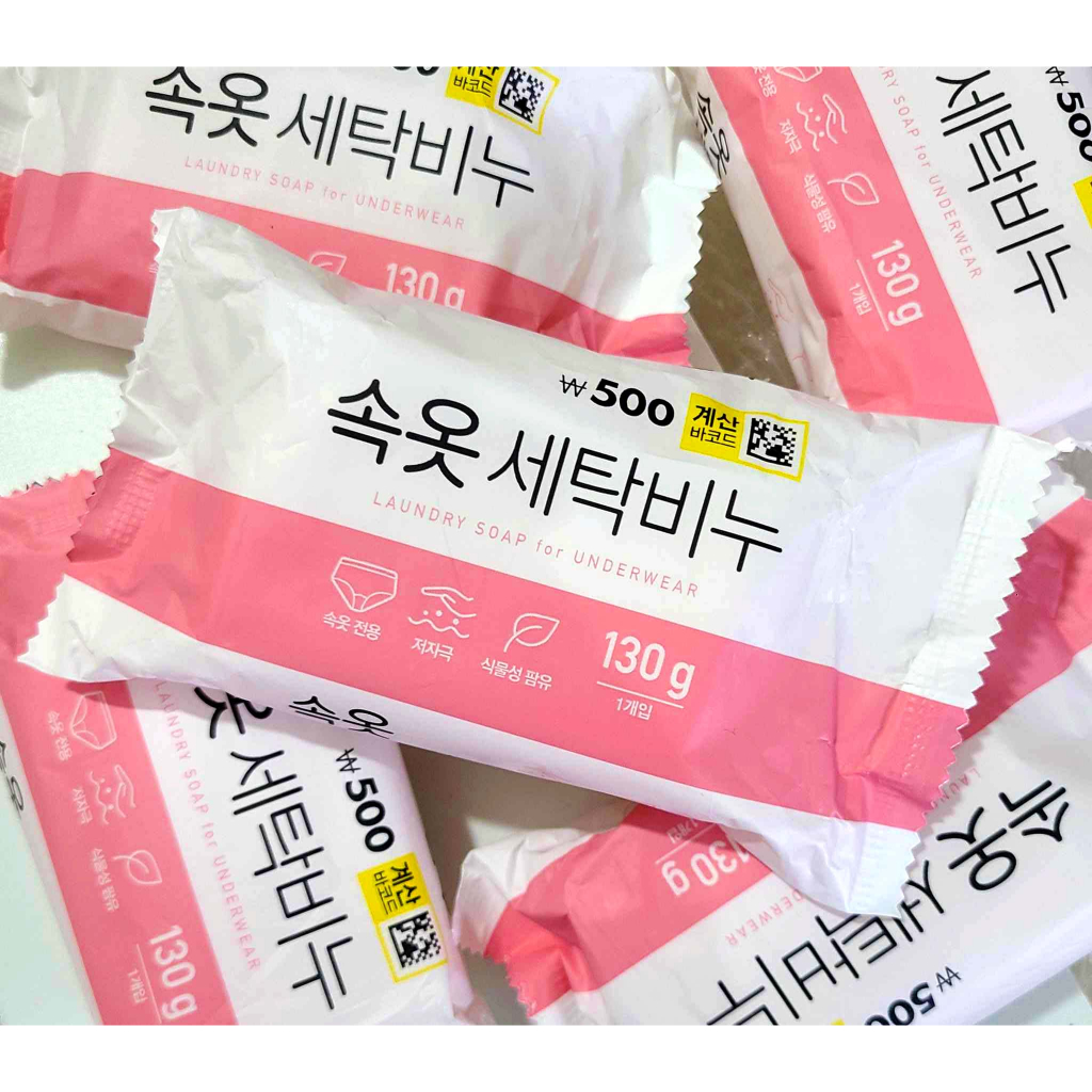 Panty Soap/ Anti Bacterial Laundry Soap for Underwear 130g Daiso