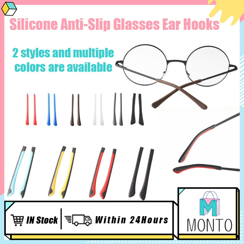 1Pair Silicone AntiSlip Glasses Ear Grip Hooks PLM Eyeglass Ear Grips Shopee Philippines