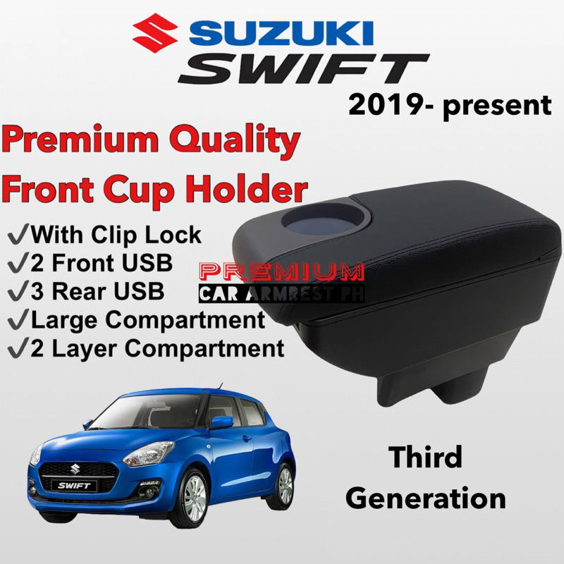 Suzuki Swift 2019, 2020, 2021, 2022, 2023, 2024 Premium Front Cup