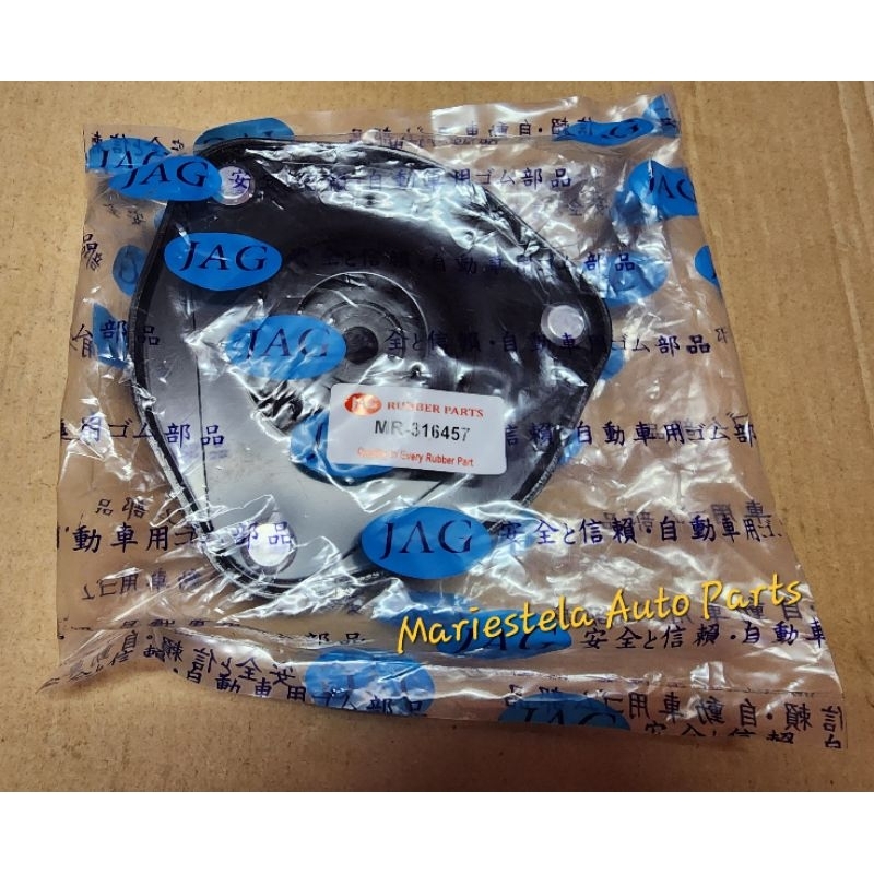 [ MR 316457 ] Shock Mounting Front for Lancer 1993 - 1997 ( Bushing ...