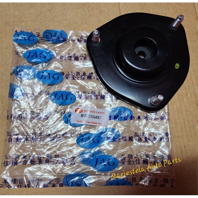 [ MR 316457 ] Shock Mounting Front for Lancer 1993 - 1997 ( Bushing ...